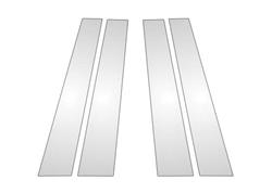 Pillar Post Trims <br> 09-16 Volkswagen Tiguan