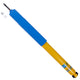 B6 (HD) Rear Shock Absorber <br>07-10 Ford Edge