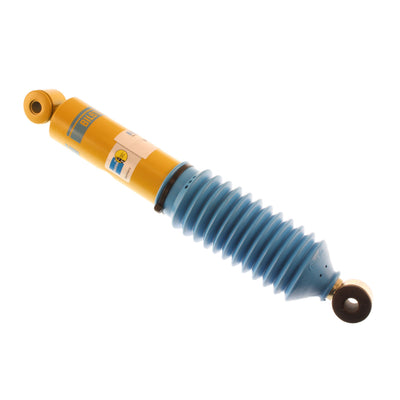 B6 (HD)Front 46mm Monotube Shock Absorber <br>48-65 Porsche 356