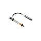 8125 Series 46mm Monotube Shock Absorber <br>17in Extended Length 12in Collapsed Length