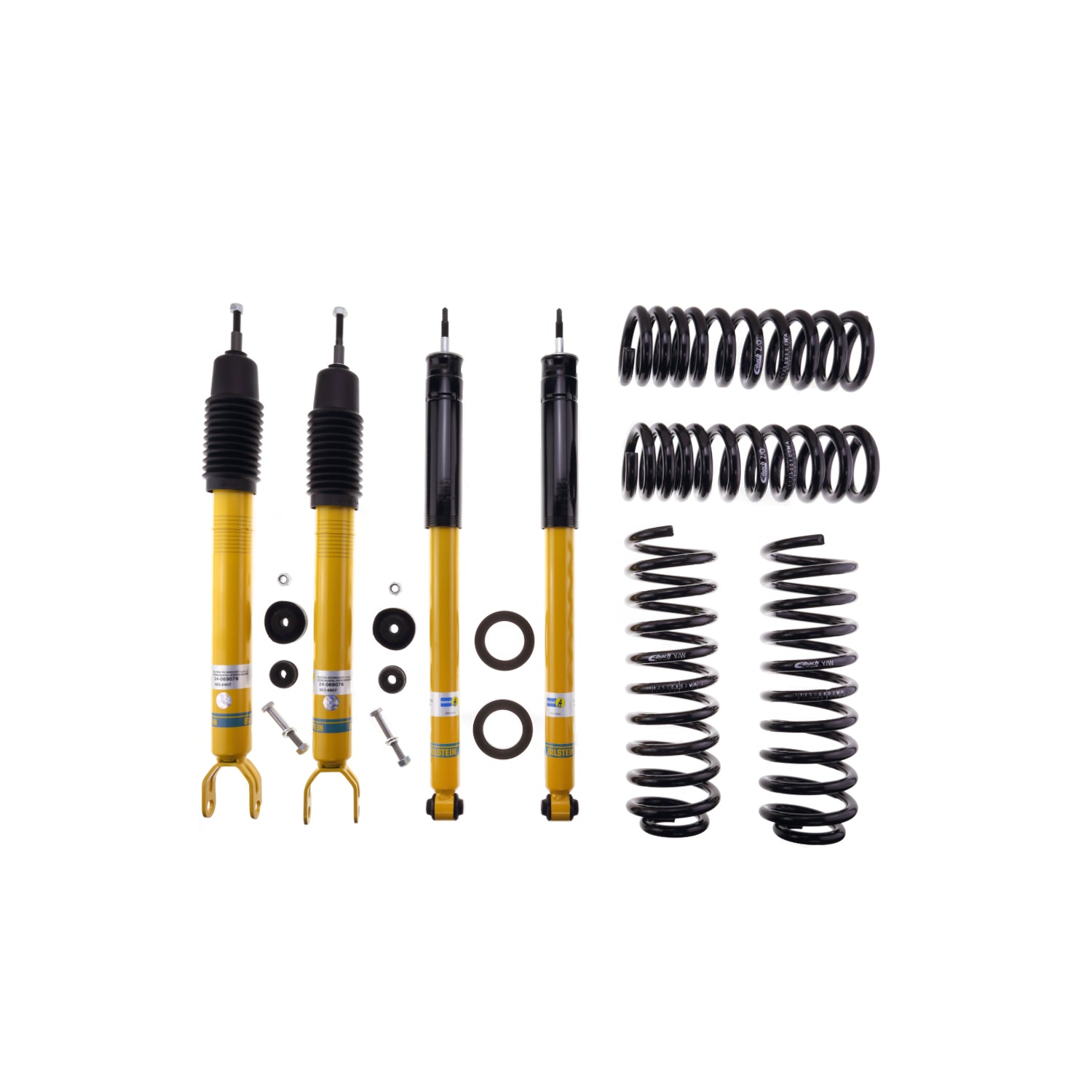 B12 Front and Rear Suspension Kit <br>03-05 Mercedes-Benz E320