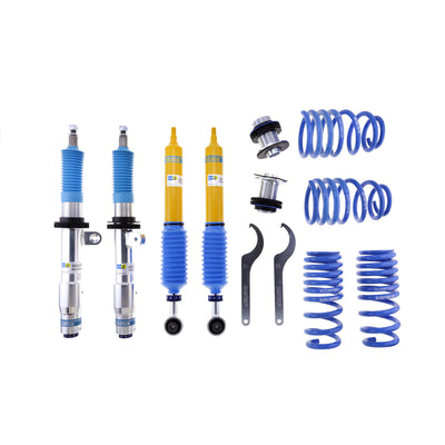 B16 (PSS10) Front & Rear Performance Sus System <br>15-18 BMW M3, 15-20 BMW M4, 16-21 BMW M2