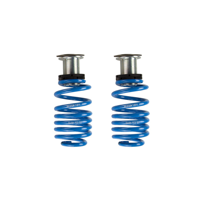 B16 (PSS10) Suspension Kit <br>16-21 Audi TT Quattro
