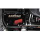 Closed Box Air Intake With Dry Filter <br> 12-18 Jeep Wrangler, 2018 Wrangler JK