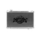 High-Performance All-Aluminum Radiator <br> 2003-2007 INFINITI G35