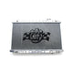 High-Performance All-Aluminum Radiator <br> 2003-2006 Nissan 350Z