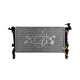 OEM Replacement 1 Row Aluminum Core Radiator <br> 2010-2012 Hyundai Genesis Coupe