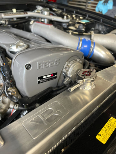 Full Billet Aluminum High-Performance Radiator <br> Nissan R33 Skyline GT-R/GTS