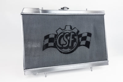 High-Performance All-Aluminum Radiator <br> R32 Skyline GT-R/GTS
