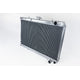 High-Performance All-Aluminum Radiator <br> R32 Skyline GT-R/GTS