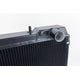High-Performance All-Aluminum Radiator <br> R32 Skyline GT-R/GTS