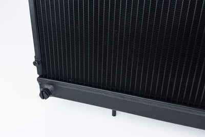 High-Performance All-Aluminum Radiator <br> R32 Skyline GT-R/GTS