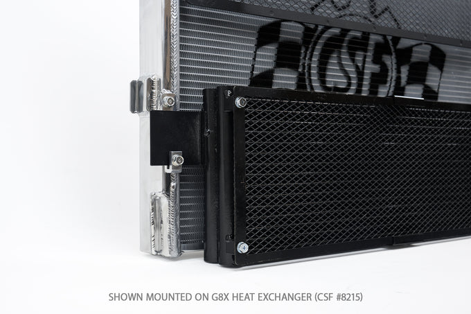 Transmission Cooler <br> 21-25 BMW M2 M3 M4