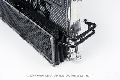 Transmission Cooler <br> 21-25 BMW M2 M3 M4