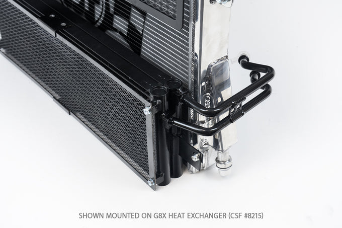 Transmission Cooler <br> 21-25 BMW M2 M3 M4