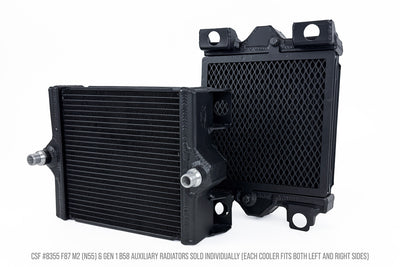High Performance Auxiliary Radiator <br> 16-20 BMW 3/4-Series M240i xDrive Gran Coupe
