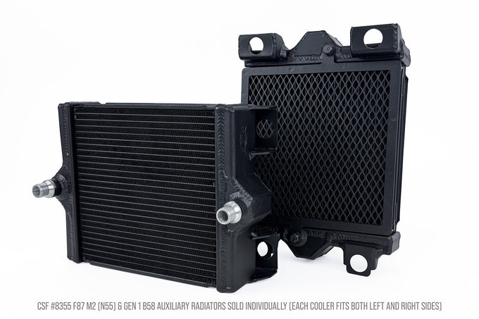 High Performance Auxiliary Radiator <br> 16-20 BMW 3/4-Series M240i xDrive Gran Coupe