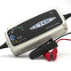 12V Battery Charger <br> Universal