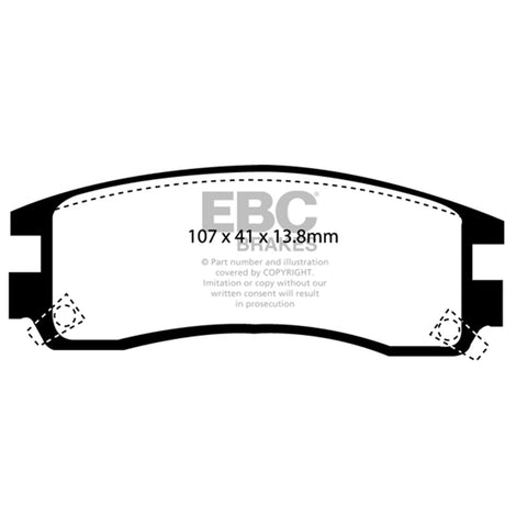 DP41609R - 1
