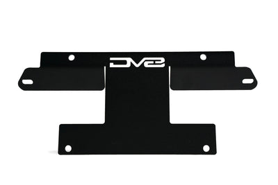 Factory Front Bumper License Relocation Bracket <br>21-22 Ford Bronco Sport Bronco