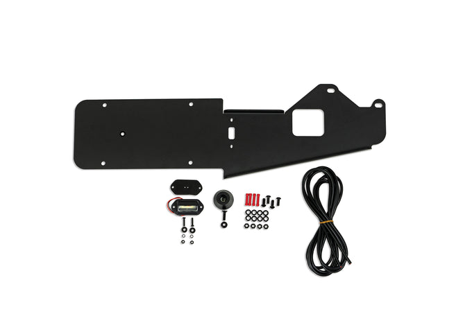 Rear License Plate Relocation Bracket <br>21-24 Ford Bronco