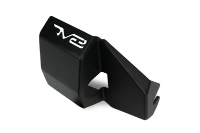 Rear Shock Guard Skid Plates <br>21-24 Ford Bronco