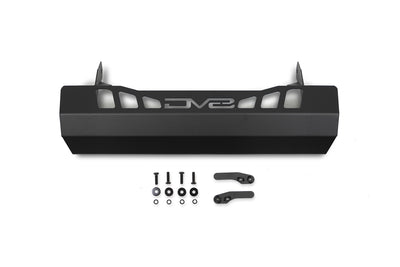 Front Bumper Sway-Bar Disconnect Motor Skid Plate <br>18-25 Jeep Wrangler JL, 20-25 Gladiator JT