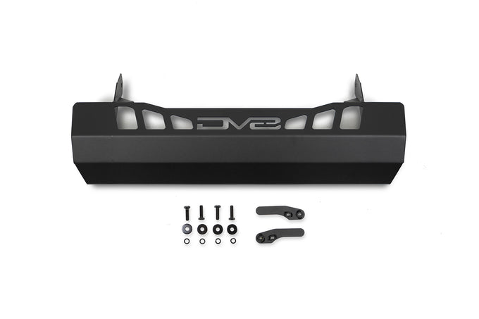Front Bumper Sway-Bar Disconnect Motor Skid Plate <br>18-25 Jeep Wrangler JL, 20-25 Gladiator JT