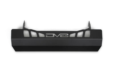 Front Bumper Sway-Bar Disconnect Motor Skid Plate <br>18-25 Jeep Wrangler JL, 20-25 Gladiator JT