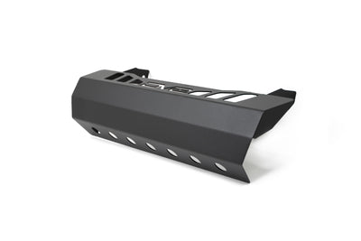 Front Bumper Sway-Bar Disconnect Motor Skid Plate <br>18-25 Jeep Wrangler JL, 20-25 Gladiator JT