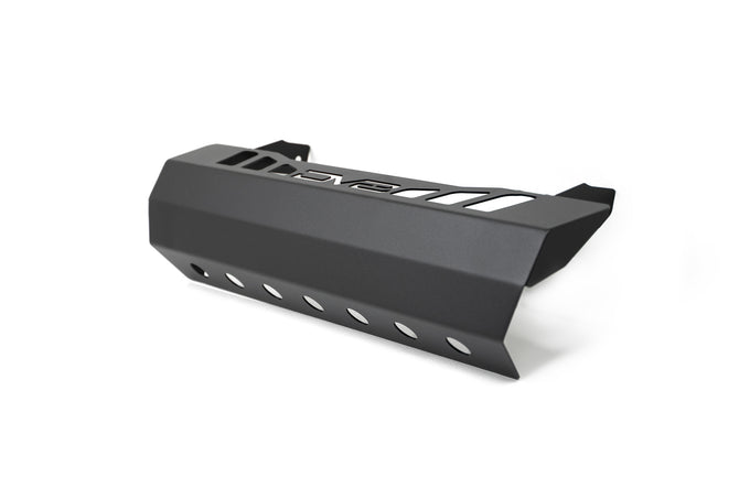 Front Bumper Sway-Bar Disconnect Motor Skid Plate <br>18-25 Jeep Wrangler JL, 20-25 Gladiator JT