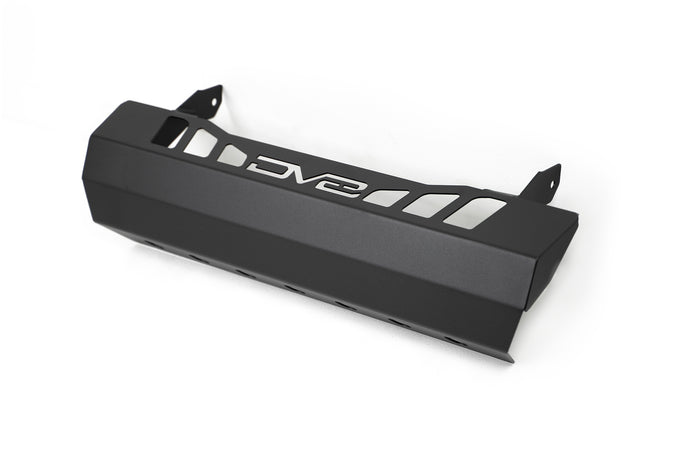 Front Bumper Sway-Bar Disconnect Motor Skid Plate <br>18-25 Jeep Wrangler JL, 20-25 Gladiator JT