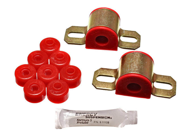 Red Sway Bar Bushing Set <br>95-98 Nissan 240SX