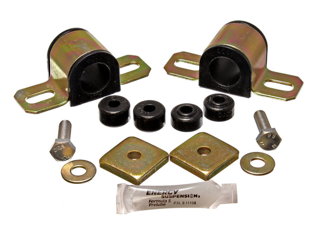 Black Sway Bar Bushing Set <br>95-98 Nissan 240SX