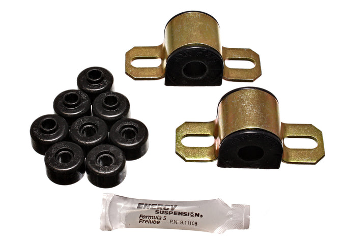 Black Sway Bar Bushing Set <br>95-98 Nissan 240SX