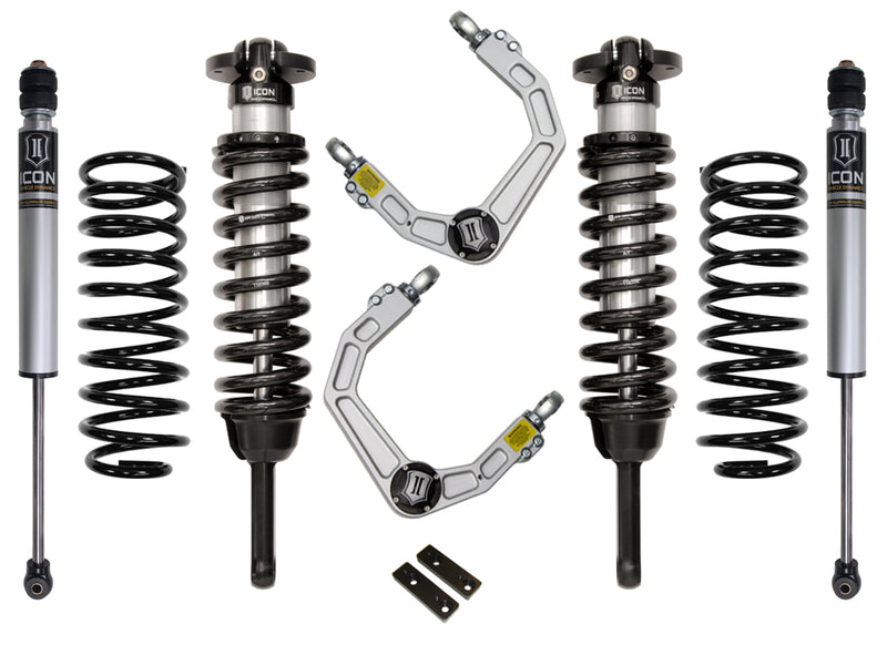 0-3.5in Stage 2 Suspension System w/Billet Uca <br> 03-09 Toyota 4Runner 07-09 FJ Cruiser
