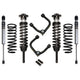 0-3.5in Stage 2 Suspension System w/Tubular Uca <br> 10-24 Toyota 4Runner 10-14 FJ Cruiser