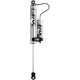 Performance 2.0 Smooth Body Reservoir Shock <br> 99-19 Chevy Silverado,GMC Sierra 1500 2500 3500 HD