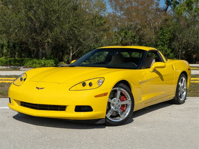 2 Pc Carbon Fiber Look Fog Light Covers <br>06-13 Chevy Corvette