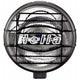 500 Grille Cover (Pair) <br> Universal