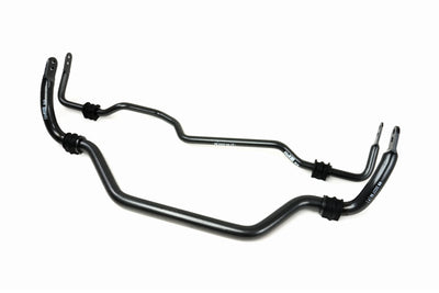 36mm Adj. 2 Hole Sway Bar - Front <br>03-06 Infiniti G35 Coupe 3.5L/V6