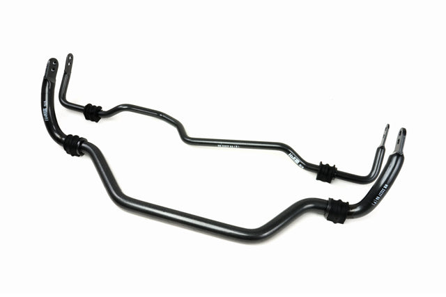 36mm Adj. 2 Hole Sway Bar - Front <br>03-06 Infiniti G35 Coupe 3.5L/V6