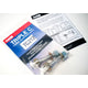 TC112 Triple Camber Adjustment Bolts - 12mm <br>Universal