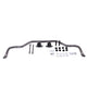 1-5/16in Front Sway Bar <br> 88-00 Chevy GMC C1500-3500