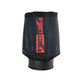Injen-1121BLK - 1