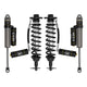 3 Suspension System w/ Billet UCA <br> 2021-2024 Ford F-150