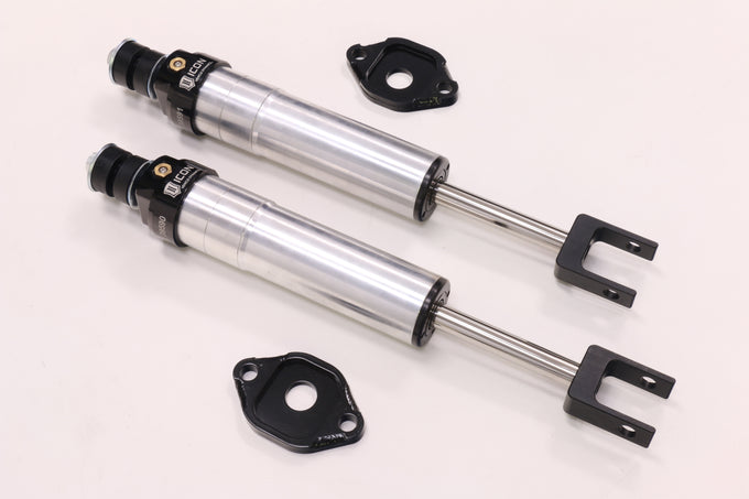 Pair 0-2in Front Shocks VS IR w/ Upper Control Arm <br> 2011-2019 Chevy Silverado GMC Sierra 2500 3500 HD
