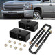 2pc 2in.Rear Leveling Lift Blocks <br> 00-10 Chevy/GMC Silverado Sierra 1500 2500 3500 HD