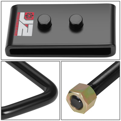 Rear Suspension Lift Kit - 1 in. <br> 04-17 Ford F-150
