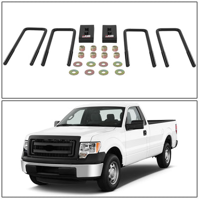 Rear Suspension Lift Kit - 1 in. <br> 04-17 Ford F-150